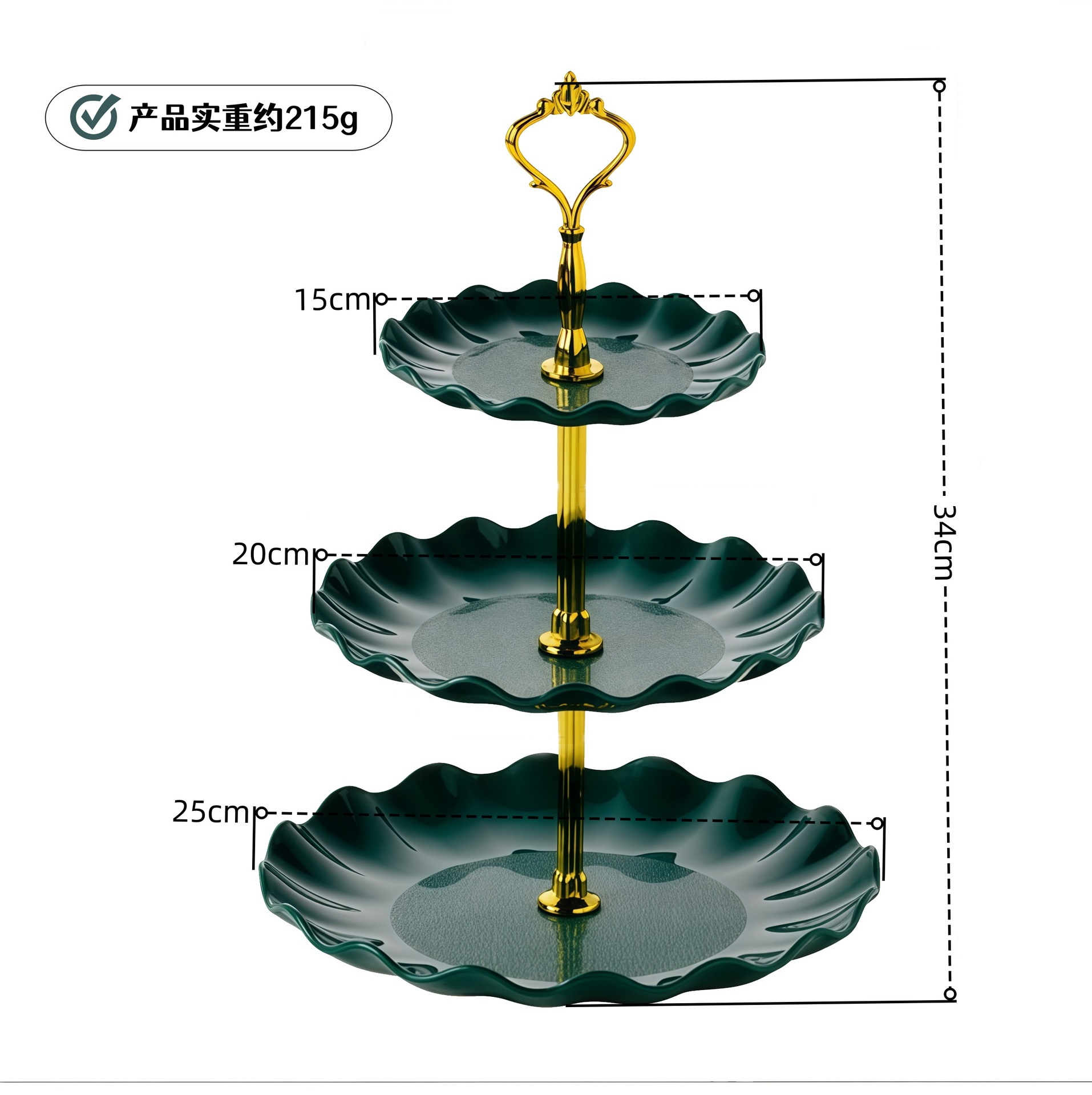 Tres capas de bandeja de pastel, bandeja de dulces, recepción, sala de estar, bandeja de refrigeración doméstica, sensación de alto nivel, lujo ligero, bandeja de frutas secas multicapa.
