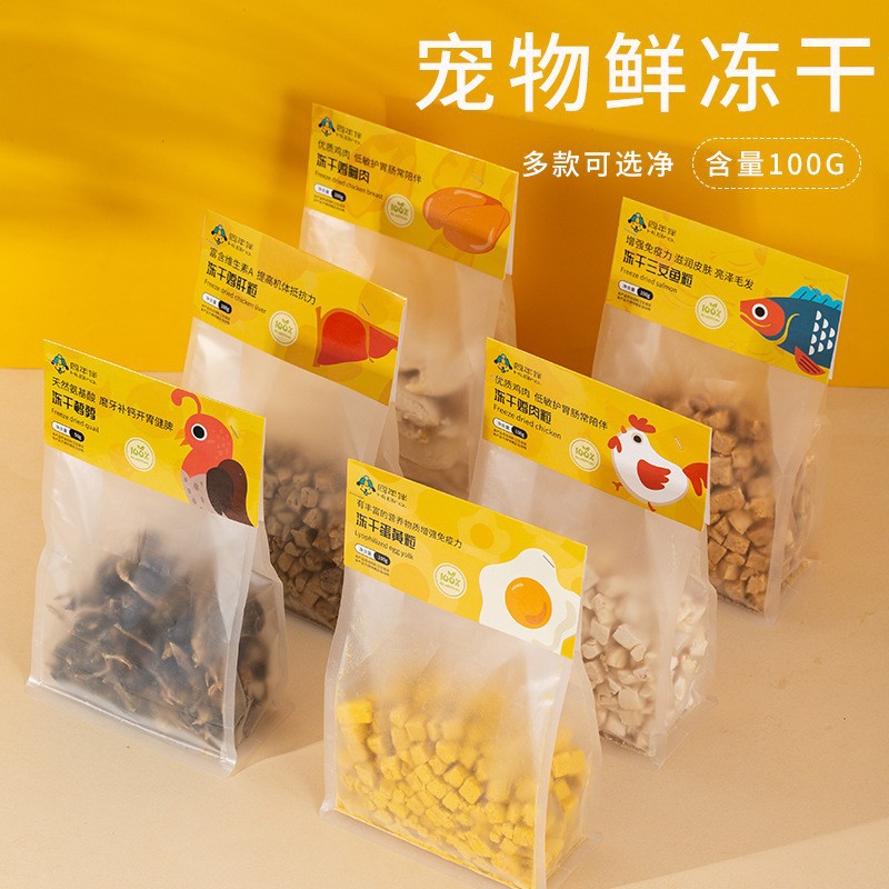 Mascotas refrigerios para gatos liofilizados comida para gatos comida para perros huevo de codorniz pechuga de pollo amarillo pescado seco alimento básico comida para perros al por mayor