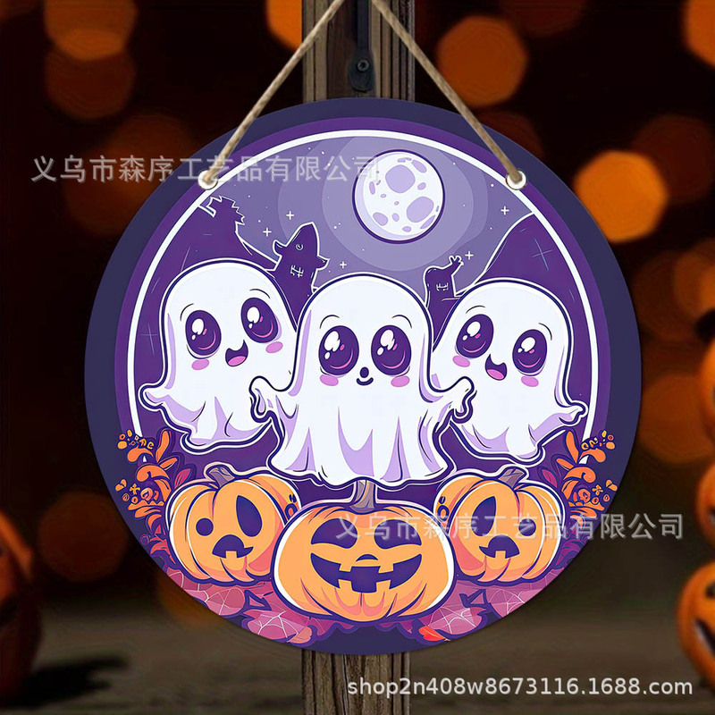 クロスボーダーハロウィン木製吊り下げレトロカボチャアート木製フロントドアポーチゲスト寝室カントリー壁装飾ドアサイン|undefined