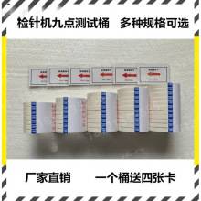 yԇ;cSУ׼֧ܙzyď׼ͰģKzᘙC