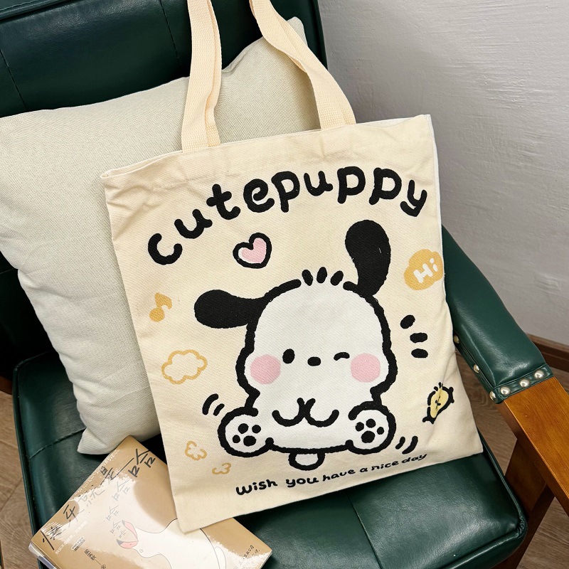 三丽鸥库洛米单肩包帆布包KT家族动漫单肩可爱学生补习袋A4文件袋