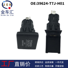 39624-T7J-H01����ک��TLX����XRV���� ���ص���������Դת������