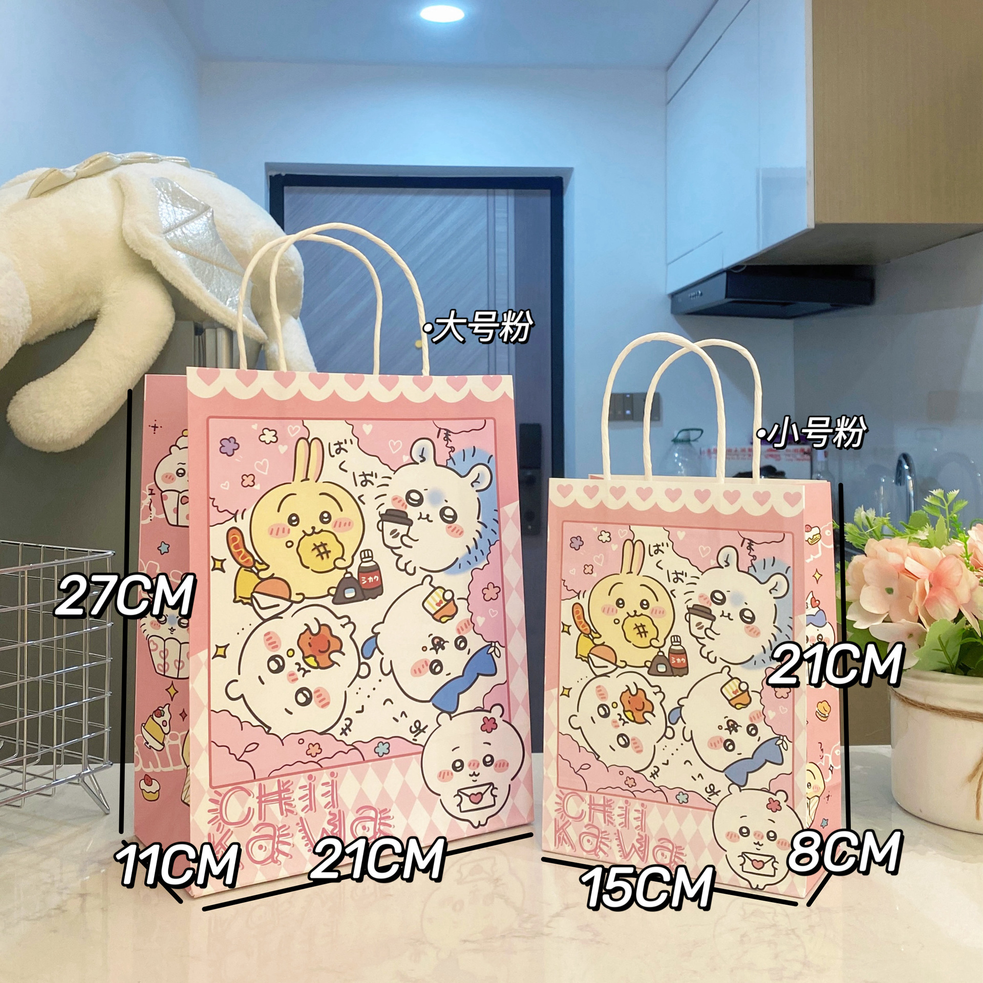 핑크 지이카와, 화이트 소가죽, 대형 21*11*27cm(표시된 치수)