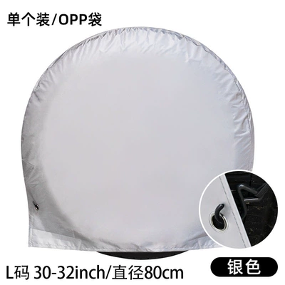 Spare wheel cover — cover with windproof hook, universal tire - silver-side-hook-model-l-size-single-pack-30-32inch80cm