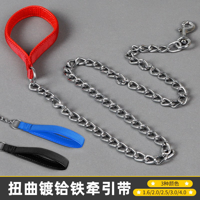 En stock al por mayor pipetao suministros para mascotas Cadena de perro trenzado cromado cadena de hierro correa de espuma mango de espuma cadena de hierro
