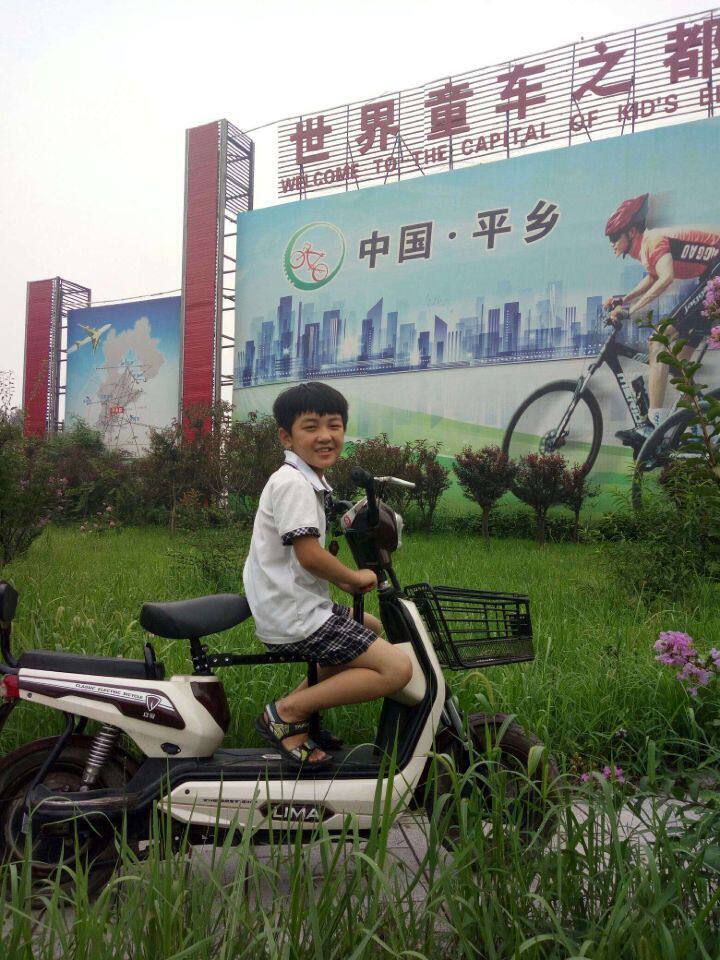 Electric Scooter with Simple and Safe Child Front Seat, Bicycle Baby Support Footrest, Shock-Absorbing Seat