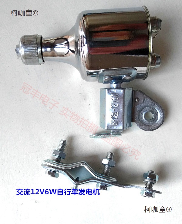 自行车骑行轮胎摩擦发电花鼓户外车灯手机充电驴友用非永动麦太保