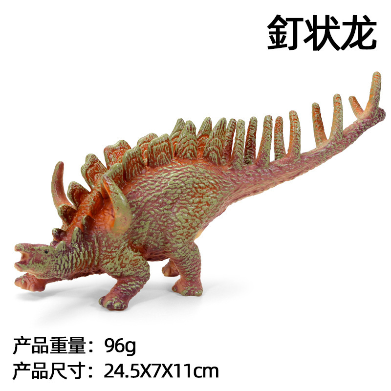 스몰 사이즈 손톱 모양의 용의 음향 효과