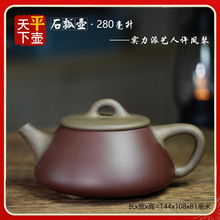 �pɫʯư��ԭ�V�ײ��������d��ɰ�����҂��ֹ������ݲ��������F؛