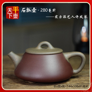 �pɫʯư��ԭ�V�ײ��������d��ɰ�����҂��ֹ������ݲ��������F؛