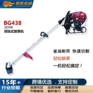�ě_�����͸�ݙCBG438�@�ֳ��ݙC�p�米��ʽ���ʶ๦�ܸ���C