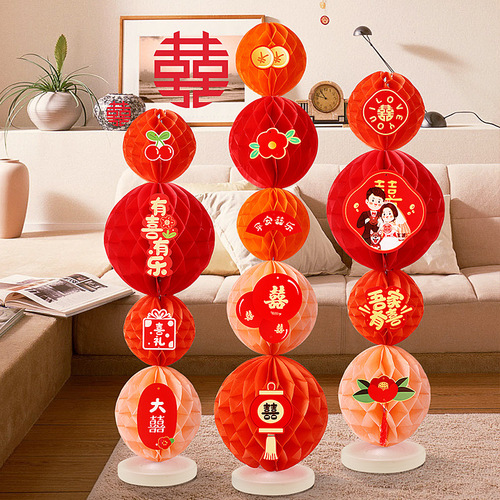 Marriage honeycomb ball column hanging decoration bedroom set wedding new house living room scene paper lantern floating decoration