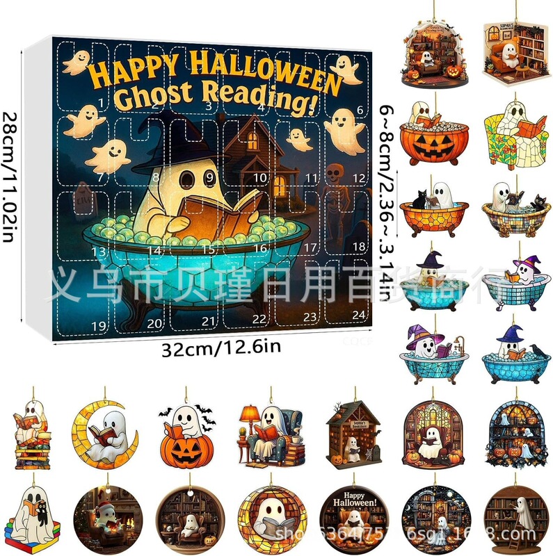 Halloween Countdown Calendar万圣节倒计时日历 2025-24 PCS|undefined