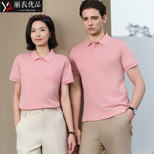 ���ՆT�ļ�T�����������l ��ɫ����T�� polo���Ļ������乤����