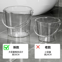 ͸������Ͱ����ˮͰ���wϴ��Ͱ���ღˮ��ϴ�����Ͱ�Ӻ��p�ݴ�Ͱ