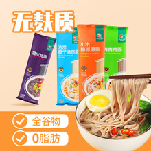 �o���|С�ײ��׺����w����l�o���}��֬����ը�oС���w�|������