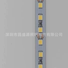 LED灯带;LED硬灯条;线条灯/灯条