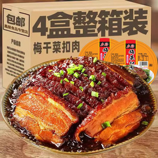 ÷�˿�����ҹ��������˴����廨����������ʳ500g������b