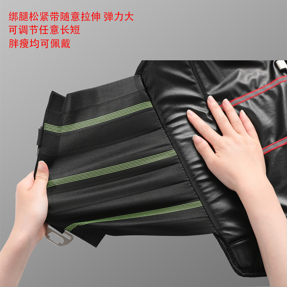 Invierno cálido rodilleras al aire libre ciclismo motocicleta pu cuero frío prueba coche eléctrico cuero rodilleras engrosamiento pierna