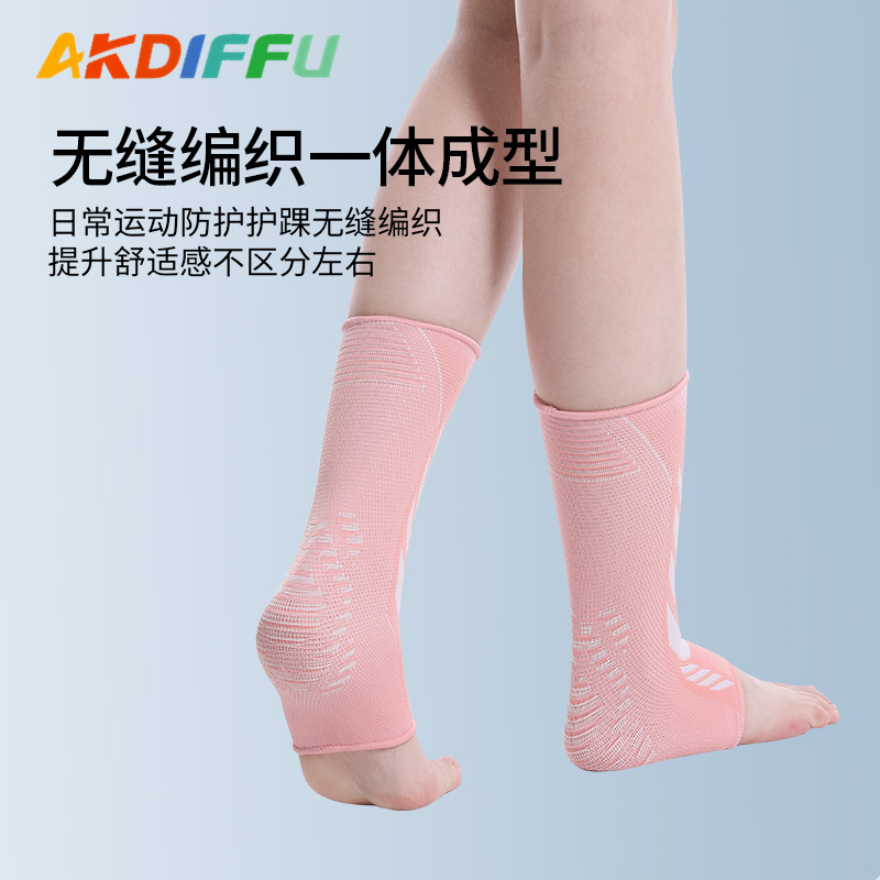 Protección de tobillo de punto transfronterizo adultos compresión baloncesto voleibol color nylon protección de tobillo Equipo de Protección deportiva