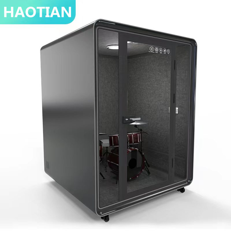 隔音房教育辅导舱录播静音舱架子鼓隔音室可移动可拆卸电话亭厂家