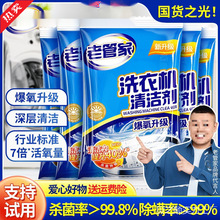 �Ϲ�ϴ�C��ϴ���坍�۝n�LͲȫ�Ԅӳ���������