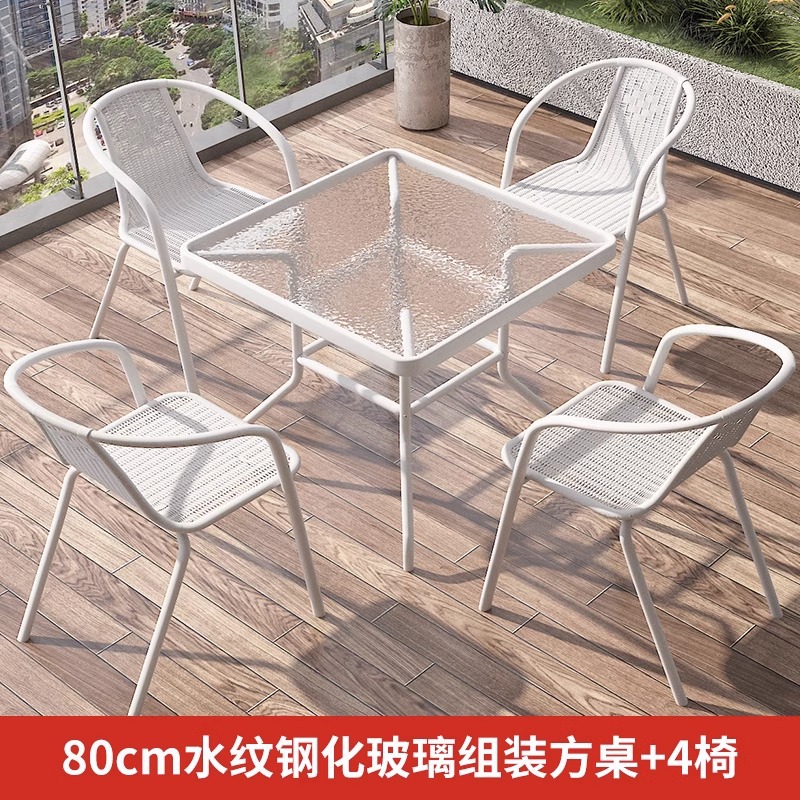 80cm water pattern tempered glass assembled square table +4 chairs