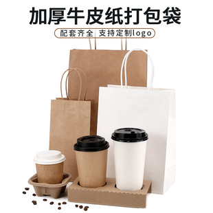 һ�����̲迧�����u��������p�ı���ţƤ�����h�������ӡlogo