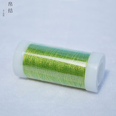 Chameleon Super Chromatic Gold and Silver Thread Braiding Handmade 3-strand 6-strand 9-strand 12-strand Gold and Jade Thread Braiding