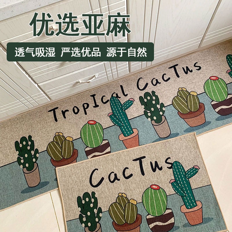 Amazon Temu Linen Kitchen Mats Are Absorbent, Oil-Proof, and Non-Slip Floor Mats That Can Be Shipped on Behalf of Others for Wholesale Bathroom Mats