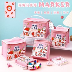 丙烯馬克筆不透色可疊色兒童防水彩筆學生可水洗美術專用繪畫筆