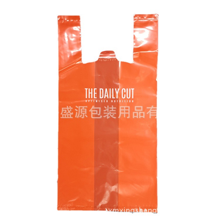 pe袋密封袋自封袋透明食品塑封袋保鲜封口袋塑料手提袋