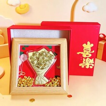�S����520���˹��Y��[���R�꼪�����y�б��U�YƷ������l