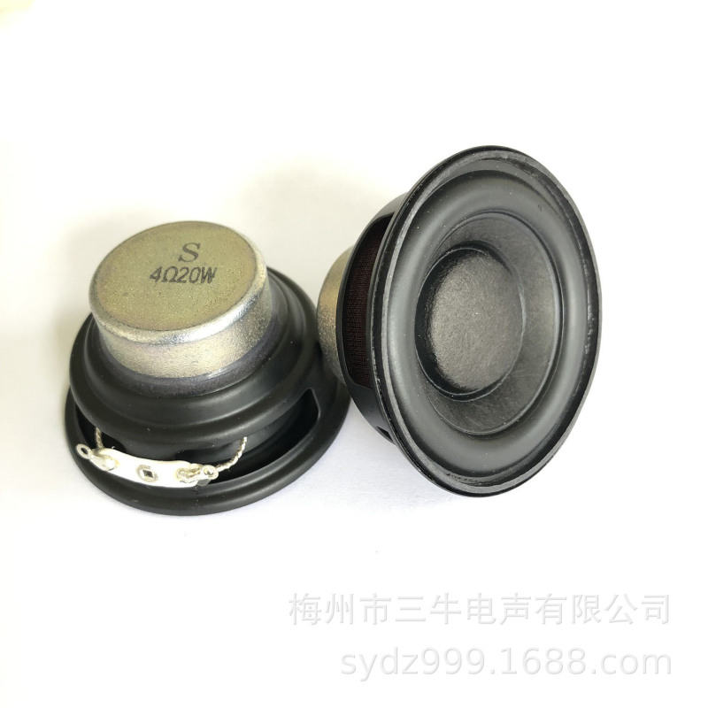 2インチハイパワー丸型ラッパ4欧8欧10瓦15ワット20ワット全周波数ラッパ低音猛52mm|undefined