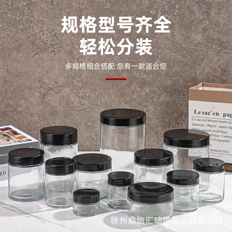 卸売および小売透明な花茶ボトル 300 ミリリットルガラスマスクボトル 500 ミリリットルストレートガラス瓶 30 ミリリットルクリームボトル|undefined