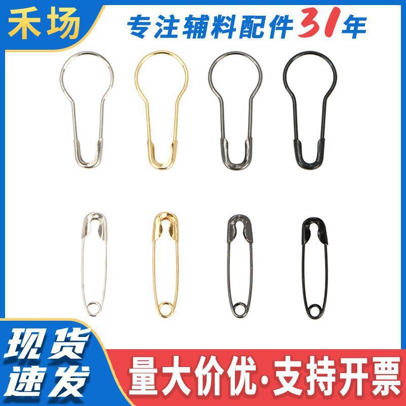 葫芦小扣针挂牌配件形服装衣服手工铜质别针吊牌别针