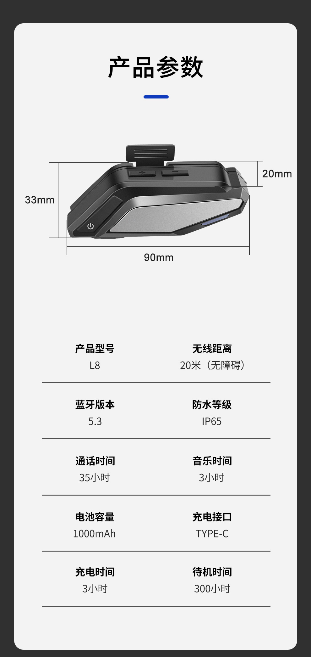 L8 1000Mah Battery Motorcycle Helmet Bluetooth Headset Full-Face Helmet Private Model Source Manufacturer