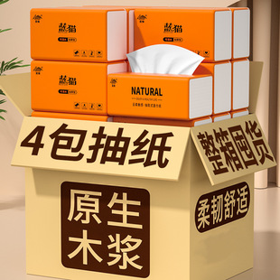���ˌ���4���鼈���ò��ּ������S�����l��������ͽ������l���]