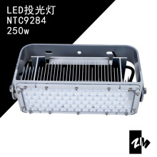 ������ͬ�����NTC9284Ͷ���������NTCNTCLED�����ȏ����ˮ