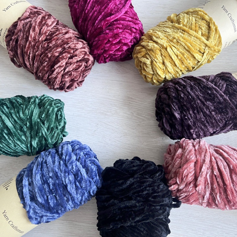 厂家供应金丝绒雪尼尔DIY钩针线全涤雪尼尔线针织毛线围巾毛线