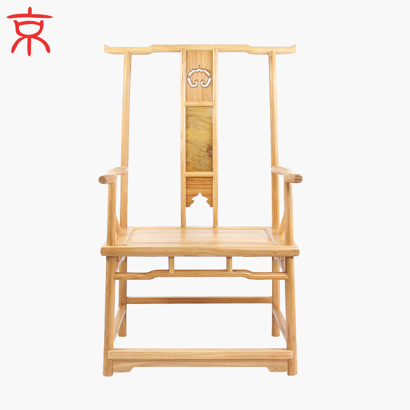 Jingzuo New Chinese-Style Tai Shi Chair, Antique-Style Boss Chair, Ming-Style Four-Head Chair, Nan Guan Hat Chair, Traditional Mortise and Tenon Paneling