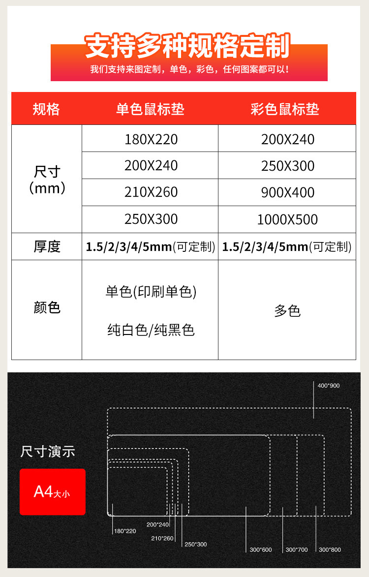详情-10.jpg