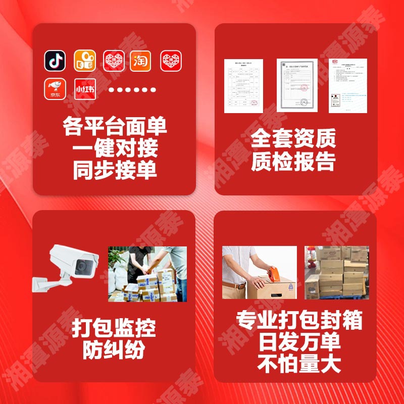 709cb92a935bca580e5fe5765f4c7d