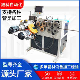 GY60CNC-9数控滚圆机60型滚圆机厂家全自动弯圆弯弧自动滚圆设备