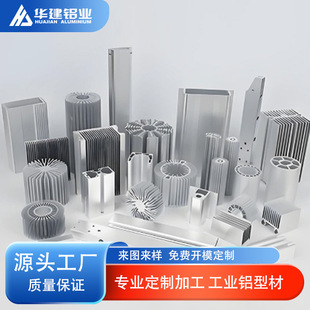 �A���X�I ���I�X�ͲĚW��2020/3030cnc��ӹ� �Ԅӻ�����X�ďS��
