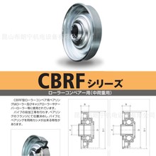 �ձ�ESK���P����ϝL݆�S�� �ܲ���ʽ�����_݆ 100S-TWCAR������