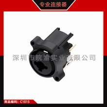 6.35mm Jack+XLR Socket Female Panel Mount Chassis Connector