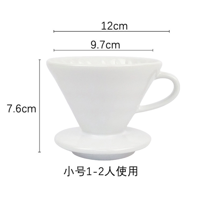 Filtro de café de cerámica con cono de filtro en espiral, herramienta de goteo V60 para preparar café.