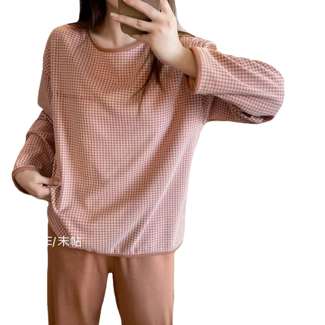 MOTIE, conjunto de pijamas informales de moda, holgados y sencillos, para estar en casa o usar al aire libre.