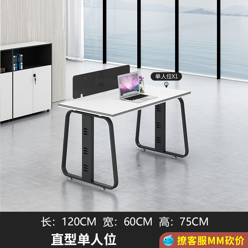 Asiento individual (sin silla de Gabinete)